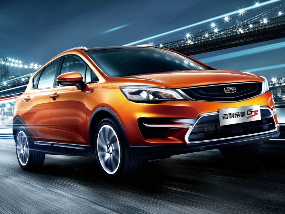 Джили серпухов. Geely Emgrand GS. Geely GS 2022. Geely 2021 Модельный ряд. Geely Emgrand GSE Cross.